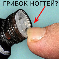 Игрушка секс-шопа, таблетки черного цвета для потенции однопроцентный таблетки черного цвета для потенции